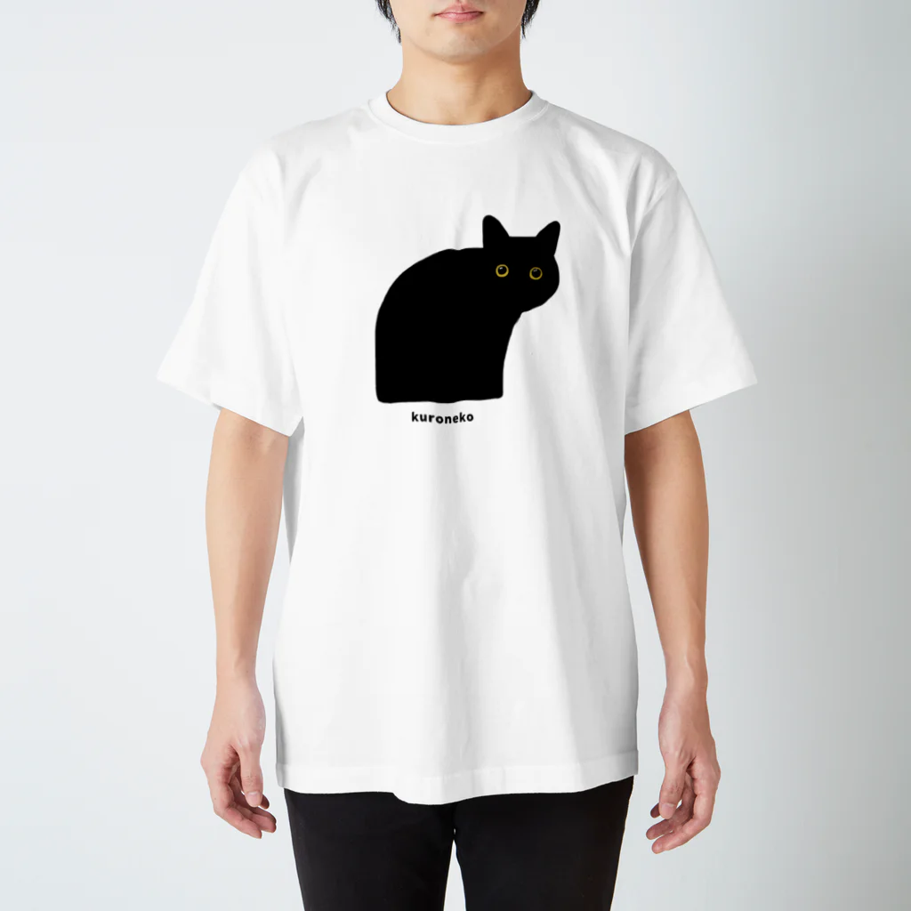 小鳥と映画館の猫背の黒猫ちゃん Regular Fit T-Shirt