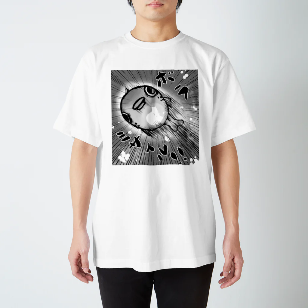 tetrapod'sのボラミサイル スタンダードTシャツ