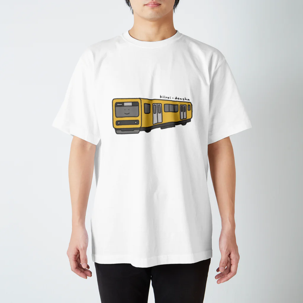 ぼんやり商会 SUZURI店の黄色い電車さん ｡ｏＯ スタンダードTシャツ