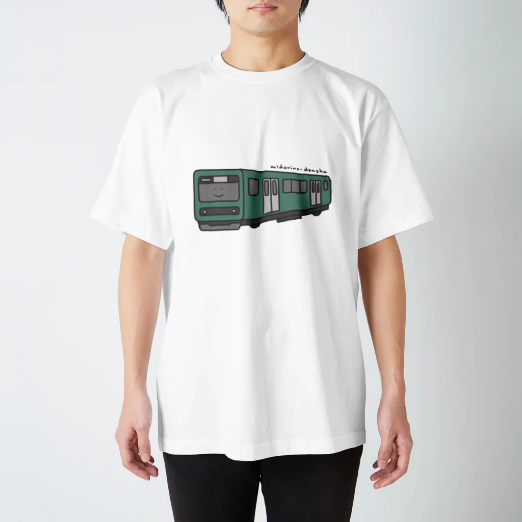 ぼんやり商会 SUZURI店の緑の電車さん ｡ｏＯ スタンダードTシャツ