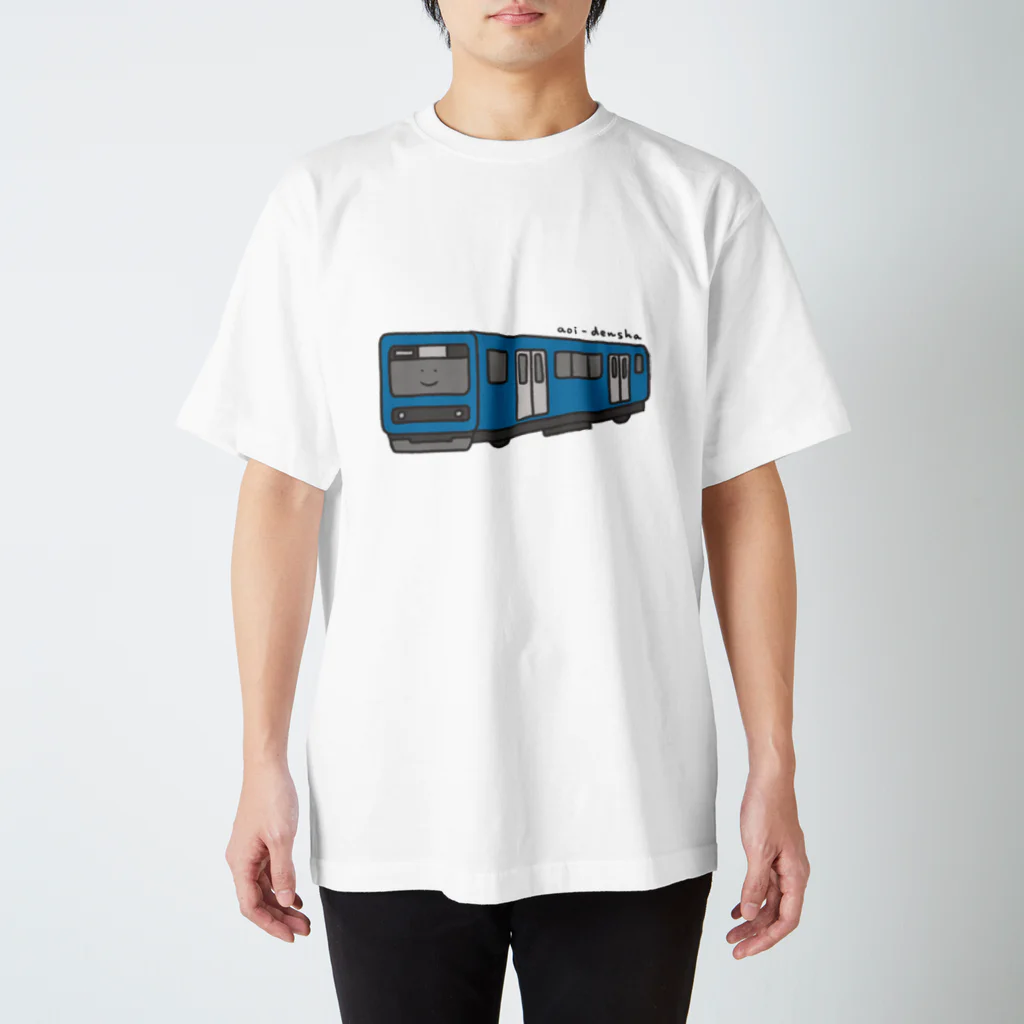 ぼんやり商会 SUZURI店の青い電車さん ｡ｏＯ スタンダードTシャツ