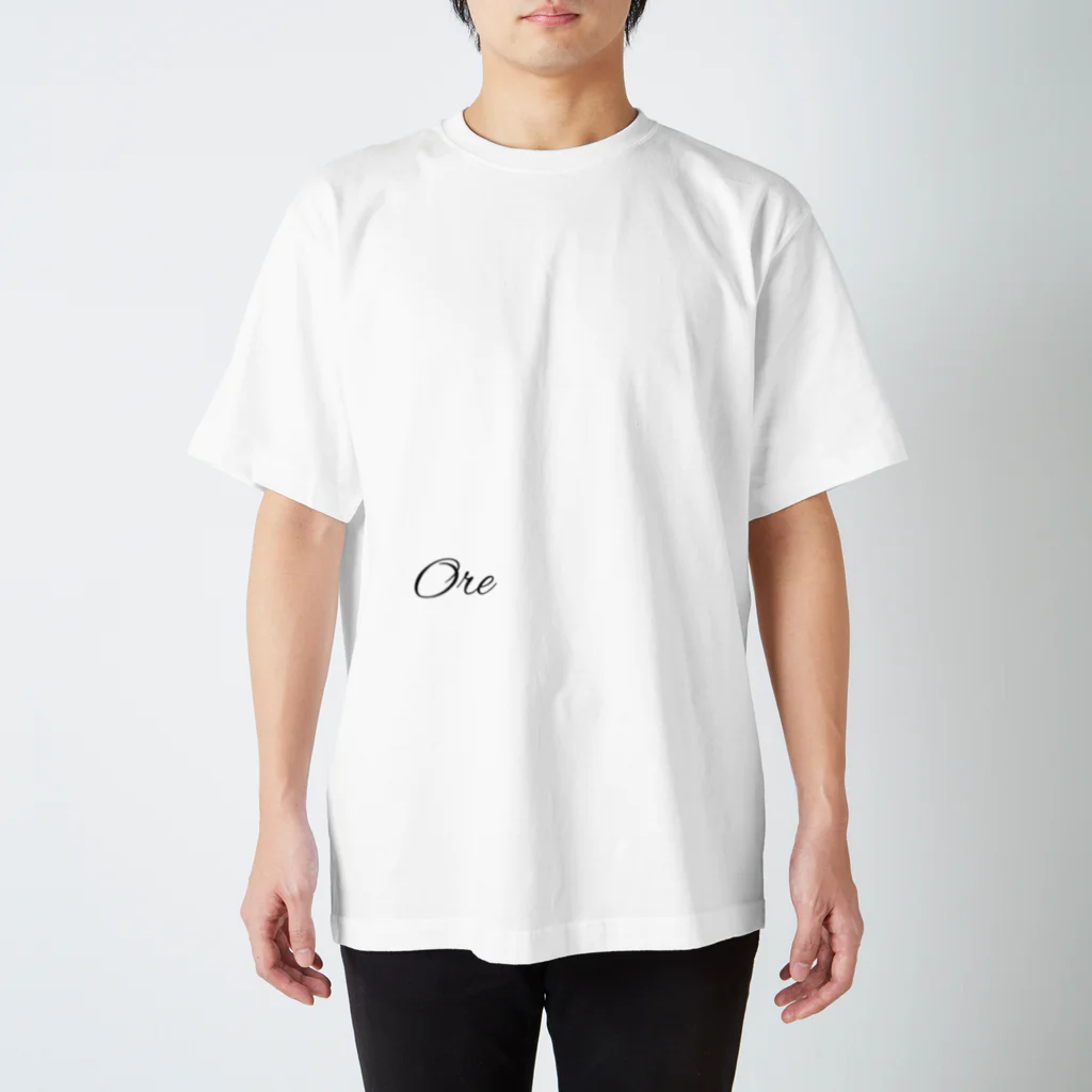 まーきーしのろえ Regular Fit T-Shirt