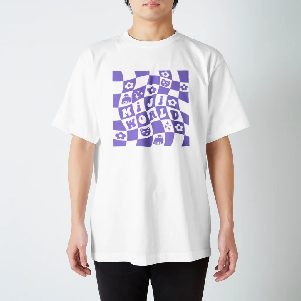 ミジワールドSUZURIショップのくねくね Purple スタンダードTシャツ