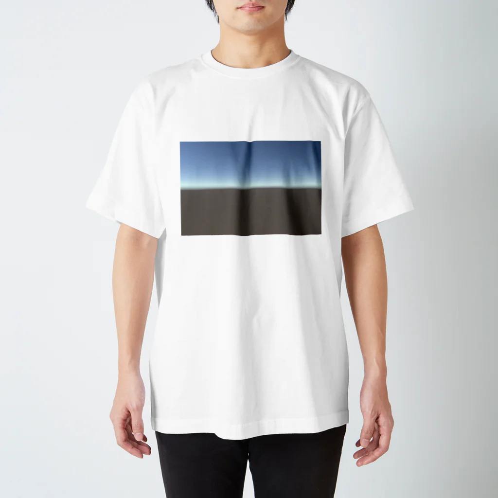 いっとりうむのUnityいつものSkybox Regular Fit T-Shirt