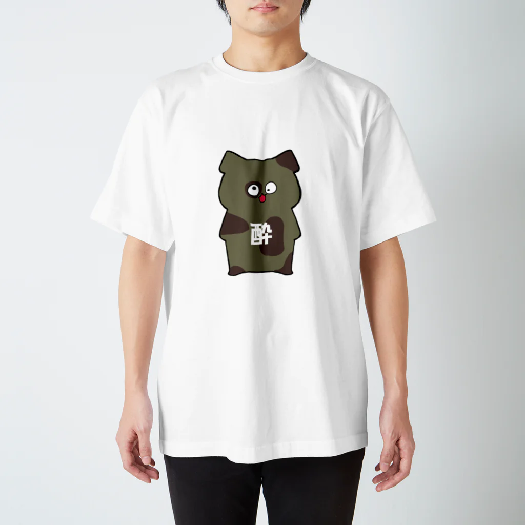 🐈🌏黒桃くるみの酔いタカハシTシャツ スタンダードTシャツ