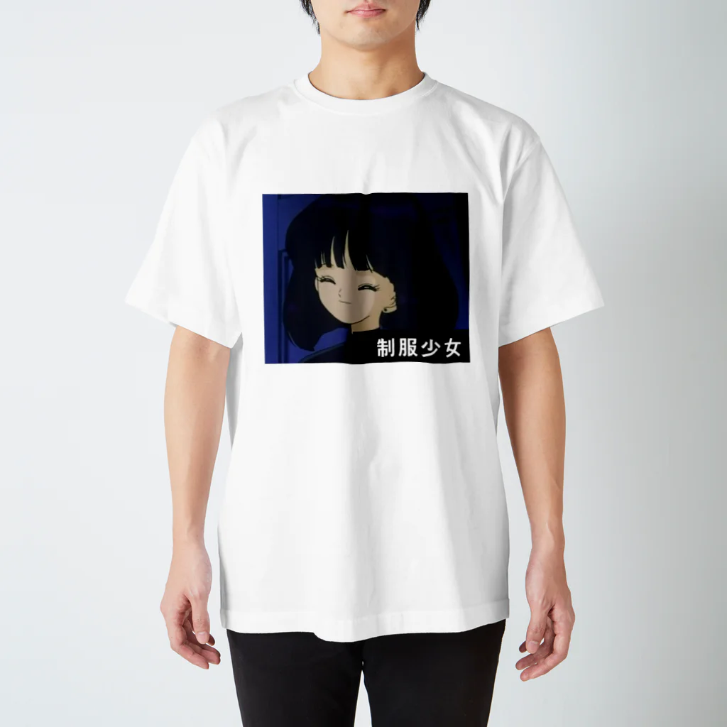 ascii55の制服少女 スタンダードTシャツ