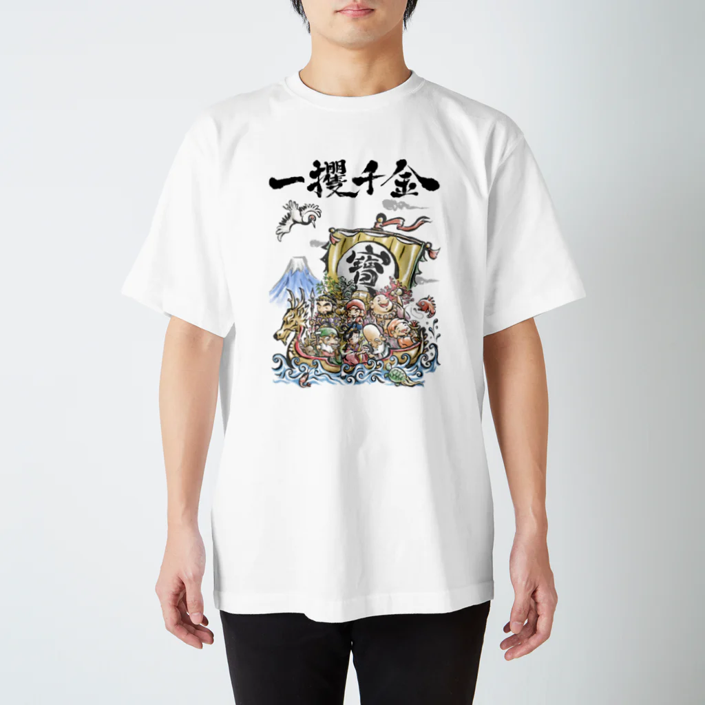 おーつぼ_jyujinの宝船 スタンダードTシャツ