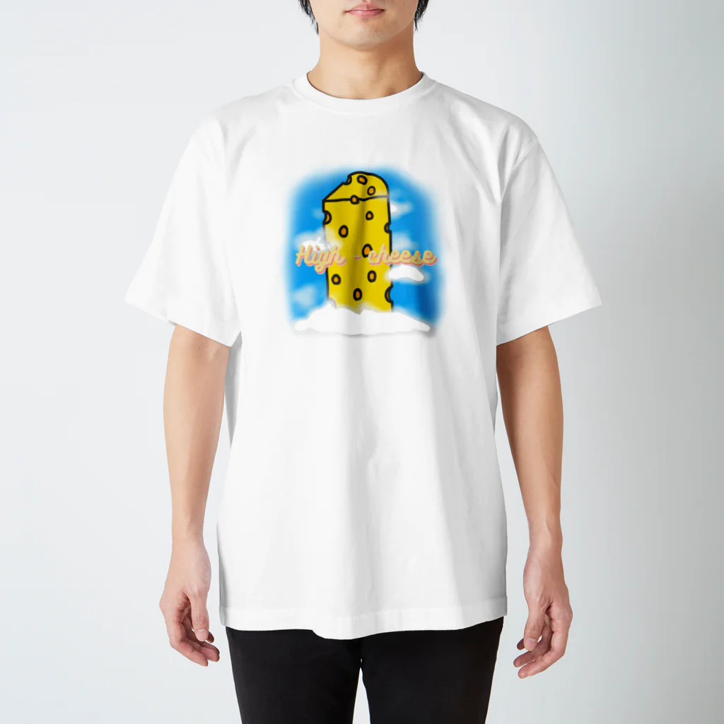 ツナ川しゅりのHigh-Cheese Regular Fit T-Shirt