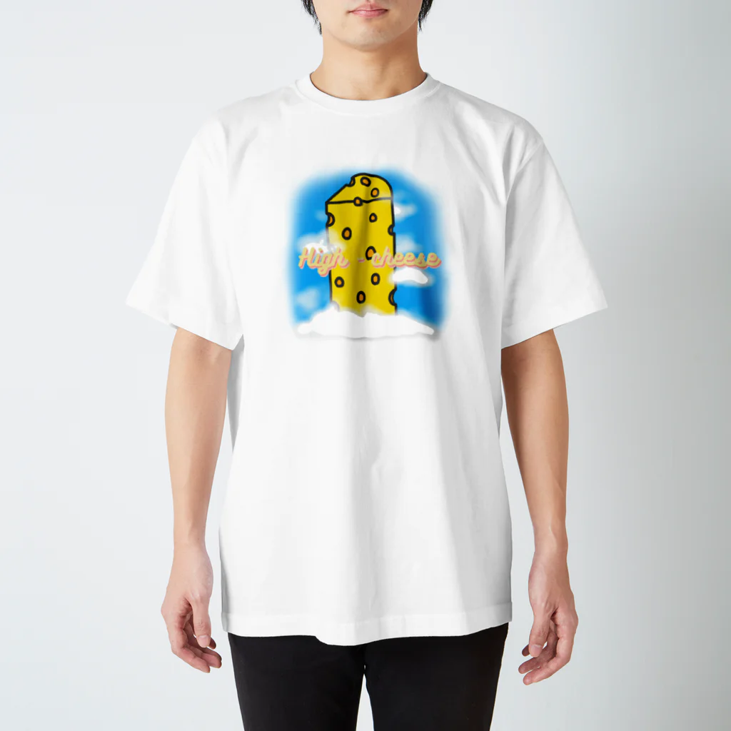 ツナ川しゅりのHigh-Cheese スタンダードTシャツ