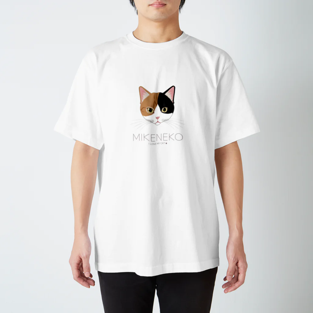 Baby Tigerのねこラブ・三毛猫 スタンダードTシャツ