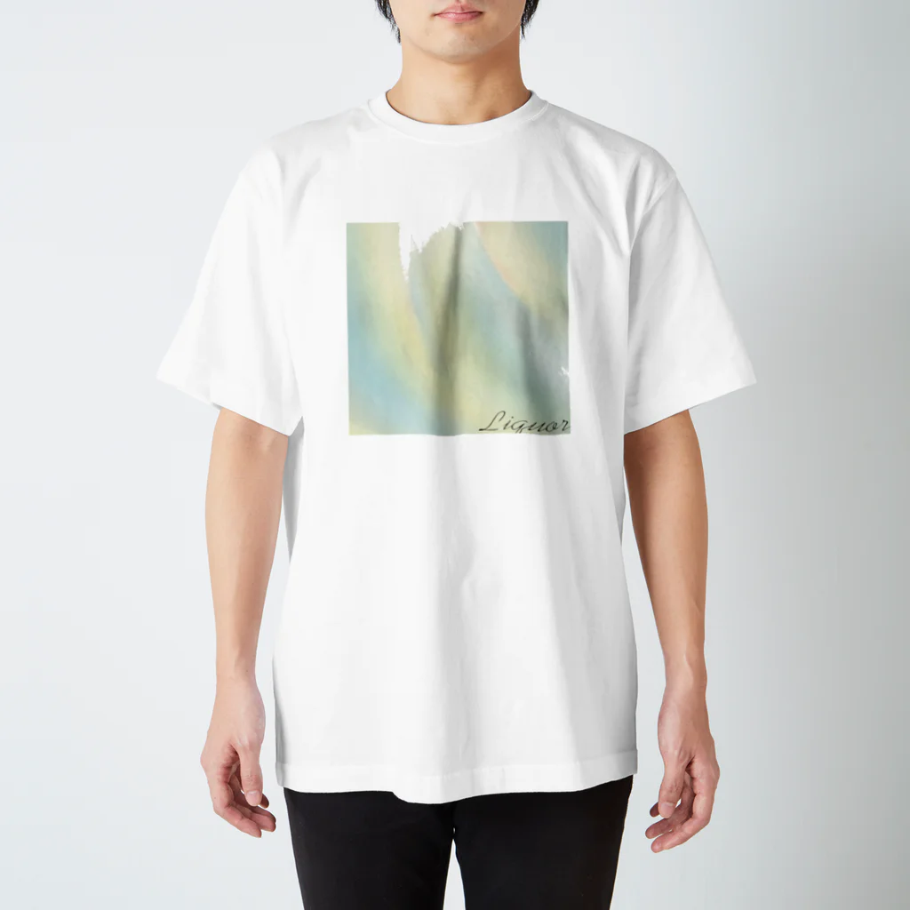 万物売り太郎のMellow酒 Regular Fit T-Shirt