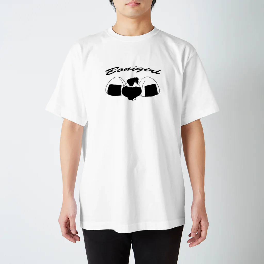 チョコスキーのおにぎりぼにぎり スタンダードTシャツ