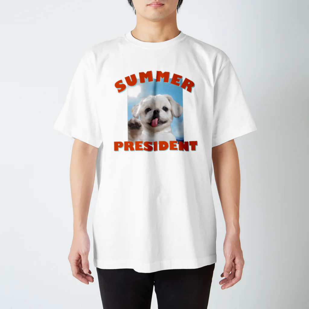 𝐿𝑂𝑉𝐸𝑌𝑂𝑈の夏の大統領 Regular Fit T-Shirt