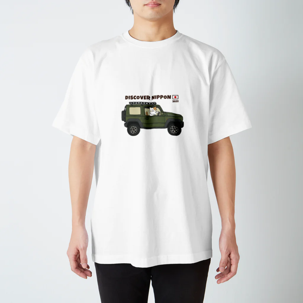 かける@ジムニー日本一周中！！のDISCOVER NIPPON スタンダードTシャツ