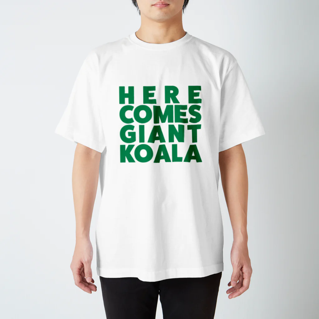 SDOのHERE COMES GIANT KOALA/GREEN 티셔츠