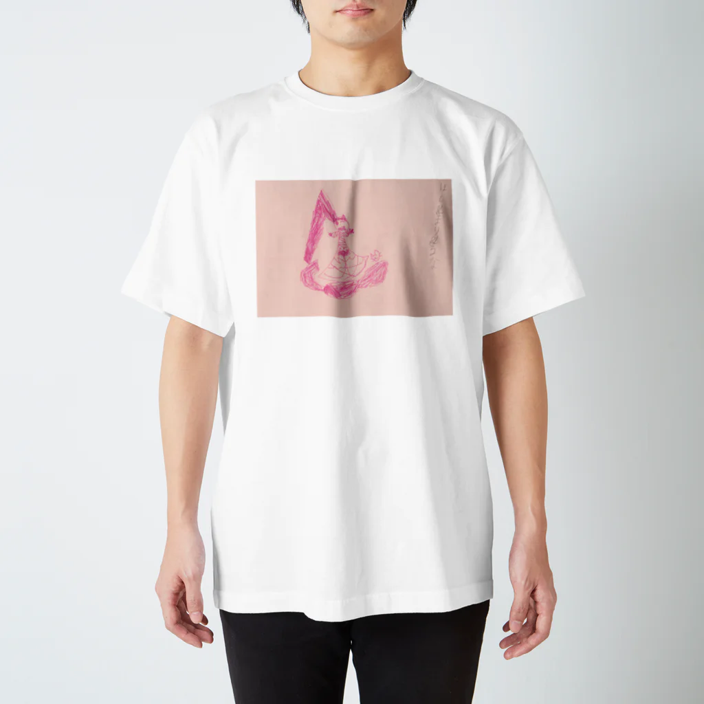 おもしろストアのPink Regular Fit T-Shirt