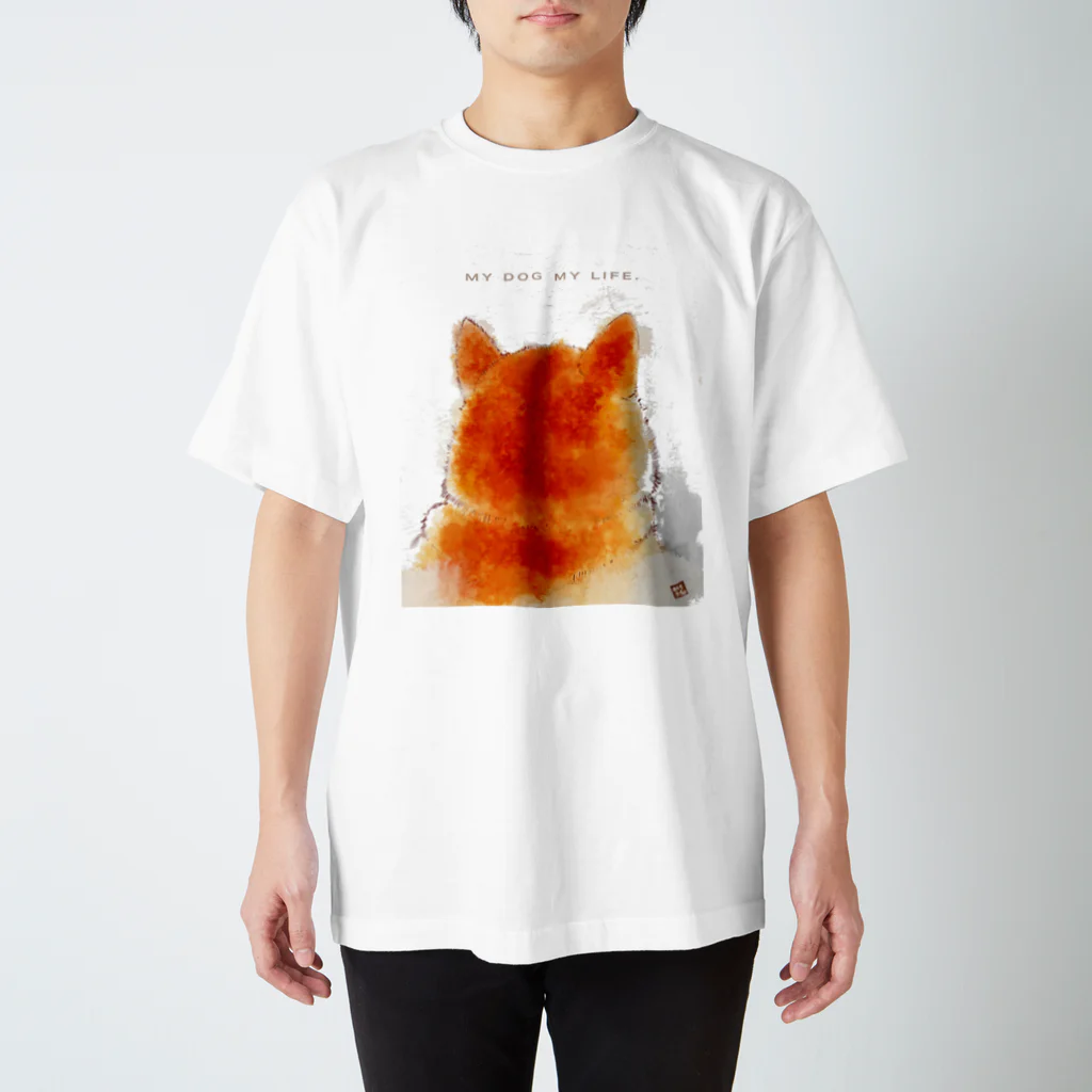 あたちたちのおみせのMY DOG, MY LIFE. / こうとう部 Regular Fit T-Shirt