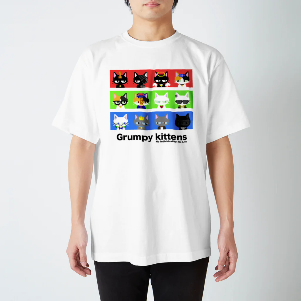 Grumpy kittensのGrumpy kittens No Individuality No Life Regular Fit T-Shirt