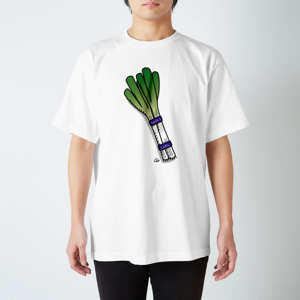 イラスト MONYAAT の落ちている長ネギ Regular Fit T-Shirt