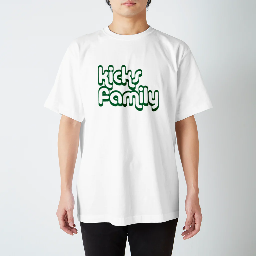 Kicks FamのKicks Family-green スタンダードTシャツ
