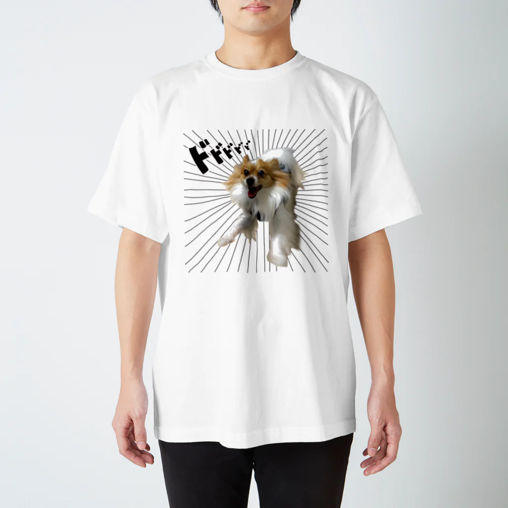 パピヨンのエトのドドドドパピヨン Regular Fit T-Shirt