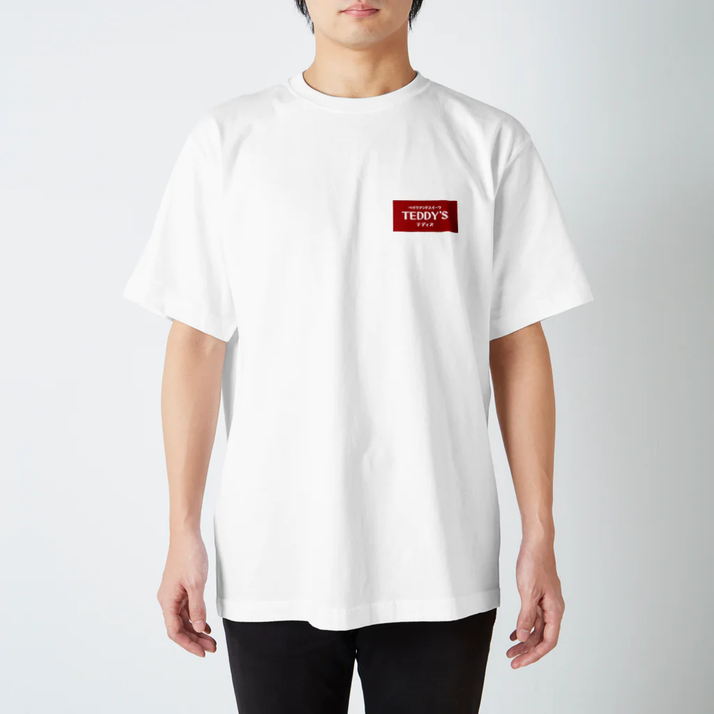 Bake＆Sweets Teddy'sの店主が好きな某ブランドのロゴっぽいロゴシリーズ Regular Fit T-Shirt