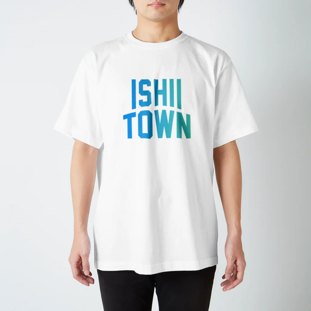 JIMOTOE Wear Local Japanの石井町 ISHII TOWN Regular Fit T-Shirt