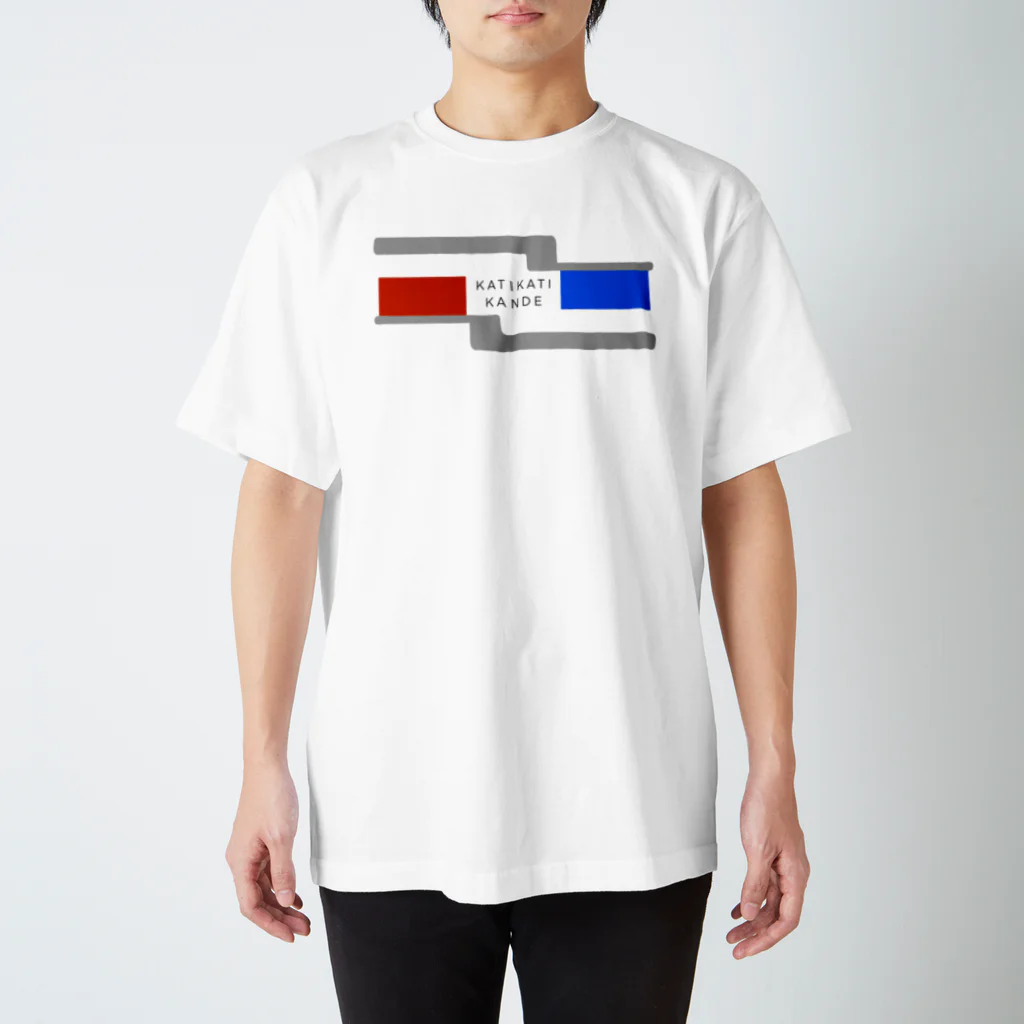 口腔戦士デンタマンのKOUGOUSHI Regular Fit T-Shirt