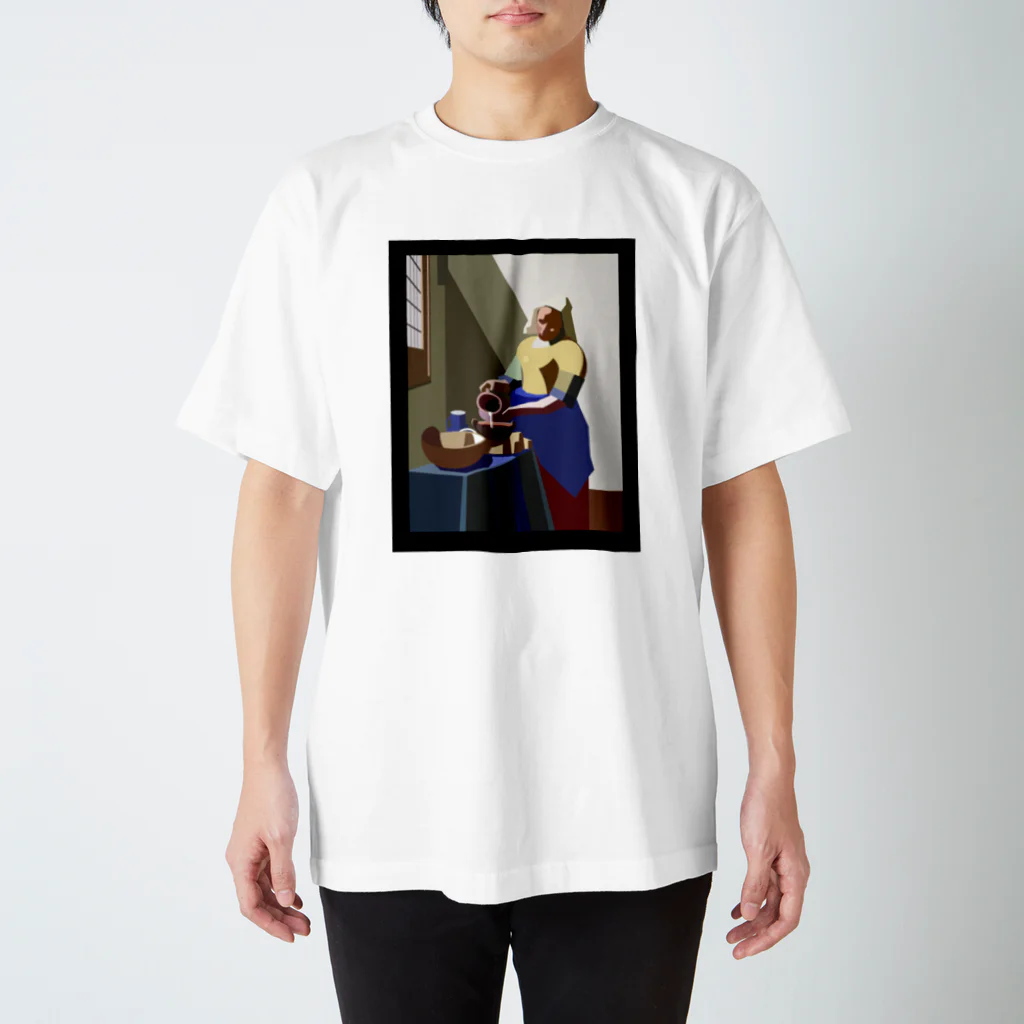 aQ-studioの牛乳を注ぐ女 Regular Fit T-Shirt