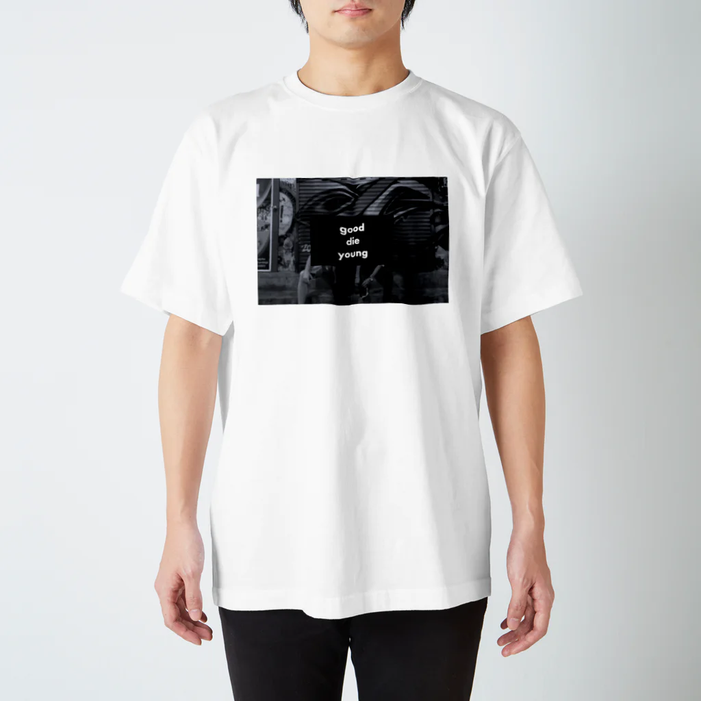 dolidoliのgood die young Regular Fit T-Shirt