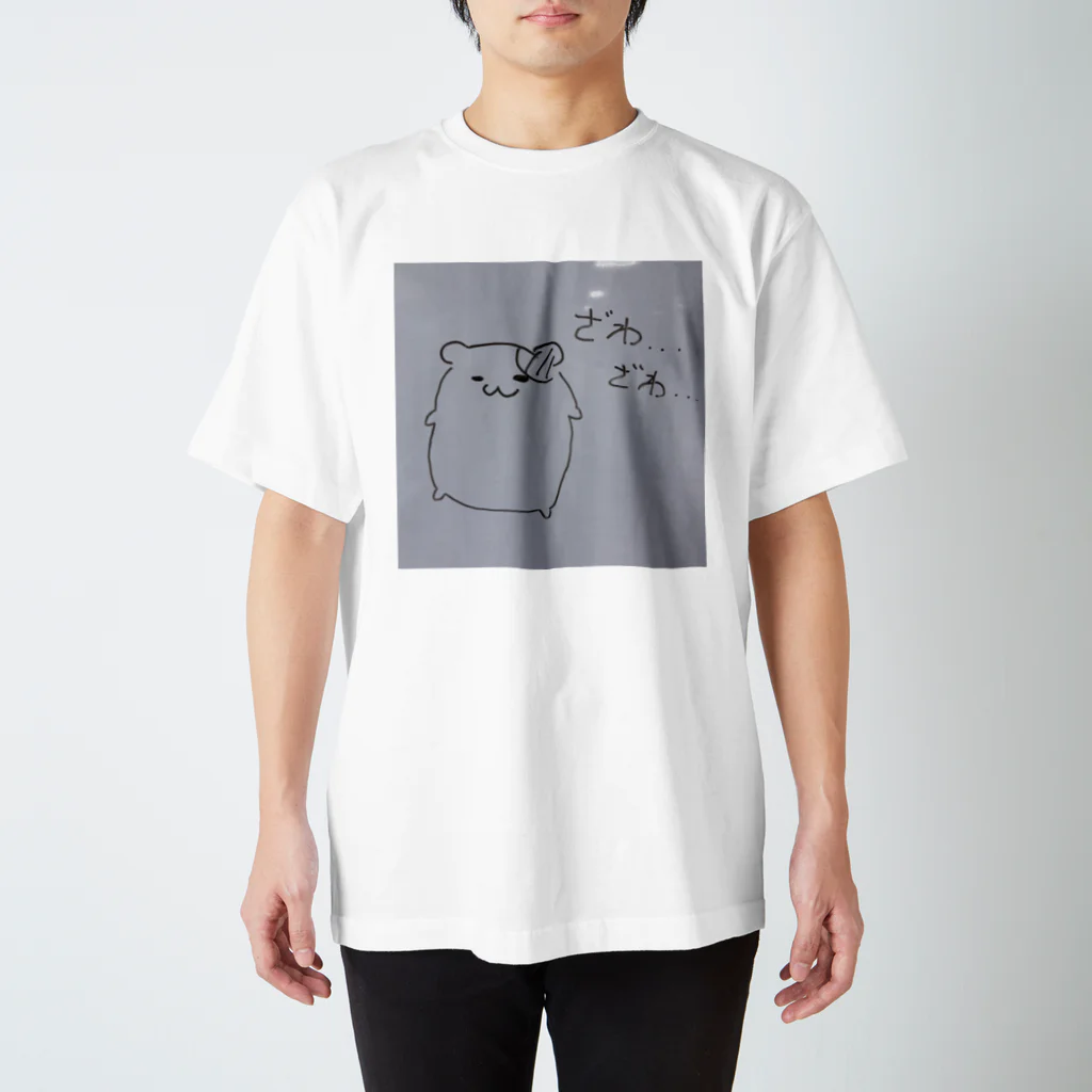 わはーのHamu Graph Tee スタンダードTシャツ