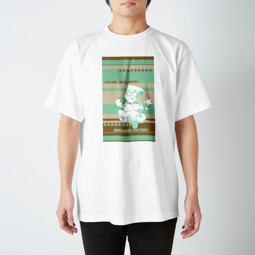 greenshibadog factoryのeating aroundog! スタンダードTシャツ