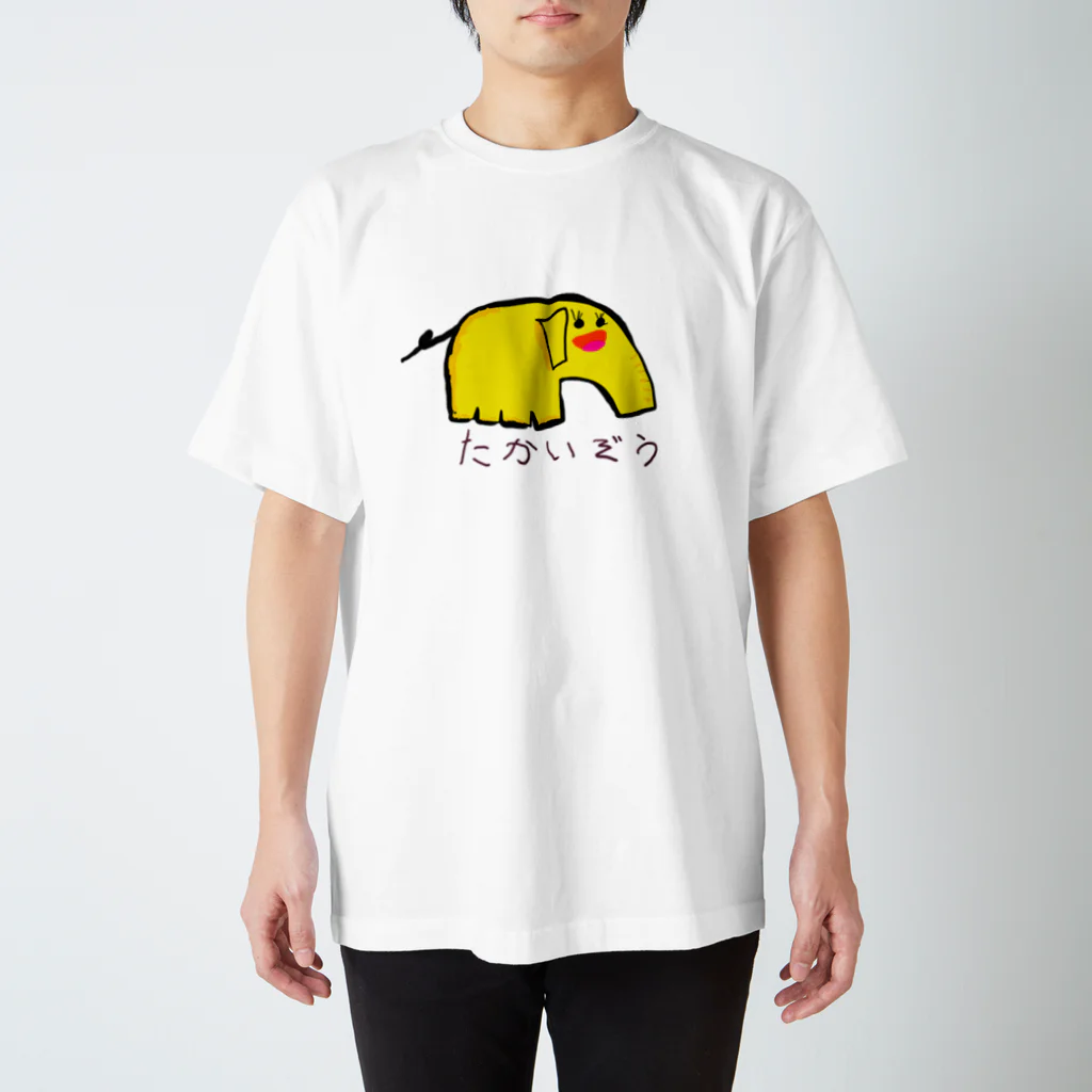 もぐちゃんねるのたかいぞう Regular Fit T-Shirt