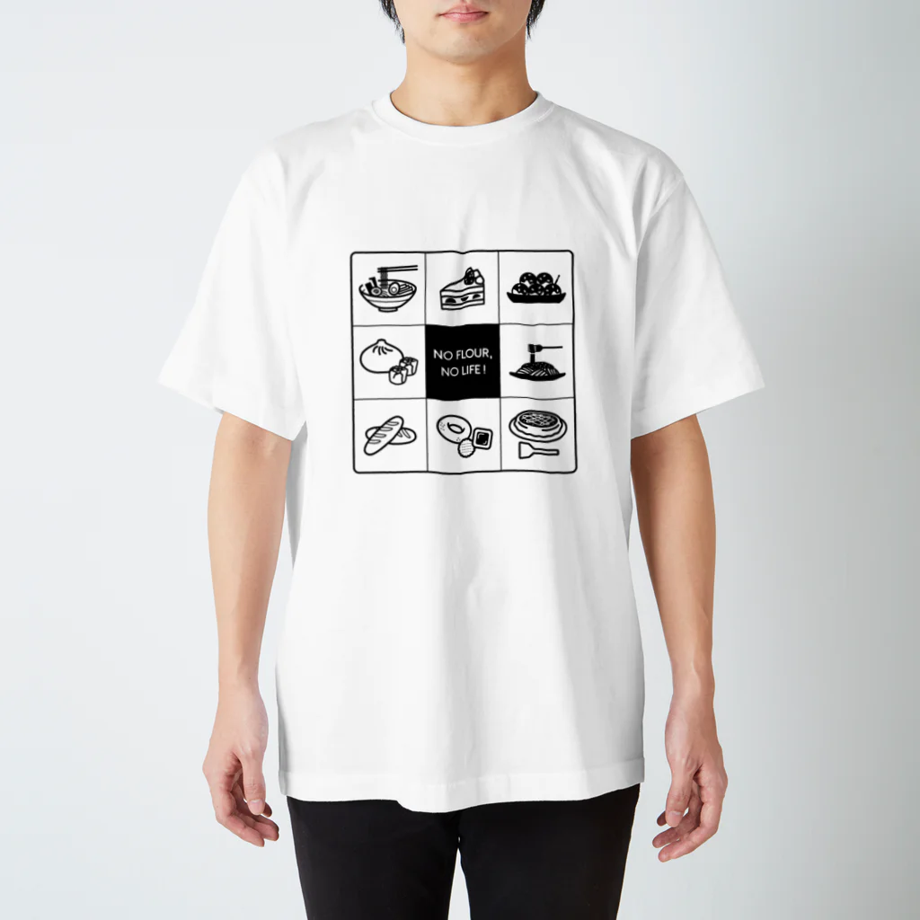 喫茶メルトのこなもんだいすき Regular Fit T-Shirt