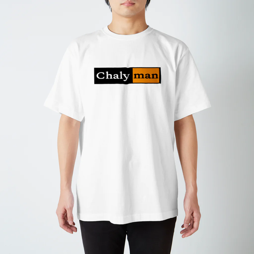 MW13xxincのchaly man  シャリー　ボックスロゴ Regular Fit T-Shirt