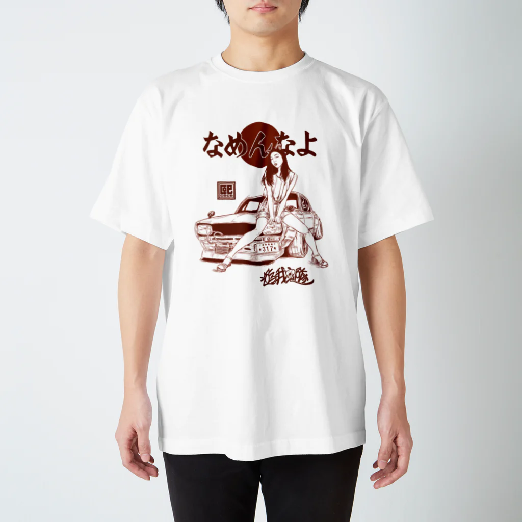 Ceceの遊餓鬼隊 スタンダードTシャツ