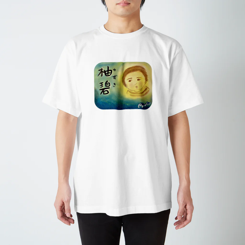 お絵描きクラブのゆずボウイ スタンダードTシャツ