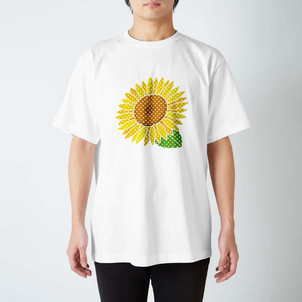 有限会社ケイデザインのひまわりの季節【1】 スタンダードTシャツ