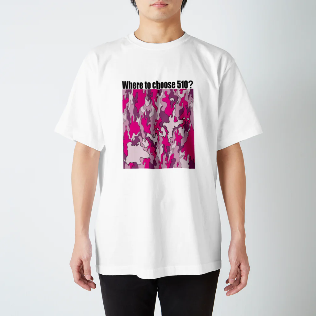 nicodesignの五島Ｔ(ピンク) Regular Fit T-Shirt