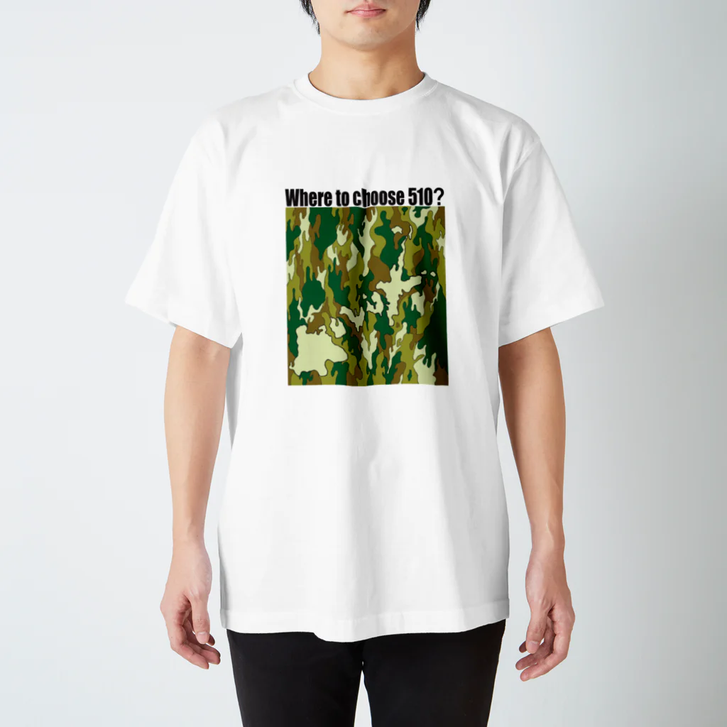 nicodesignの五島Ｔ(緑) Regular Fit T-Shirt