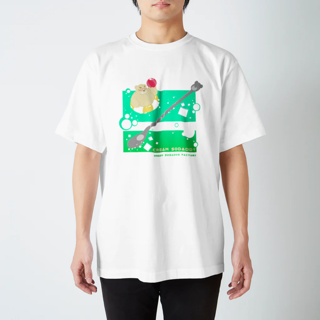 greenshibadog factoryのCREAM SODADDY Regular Fit T-Shirt