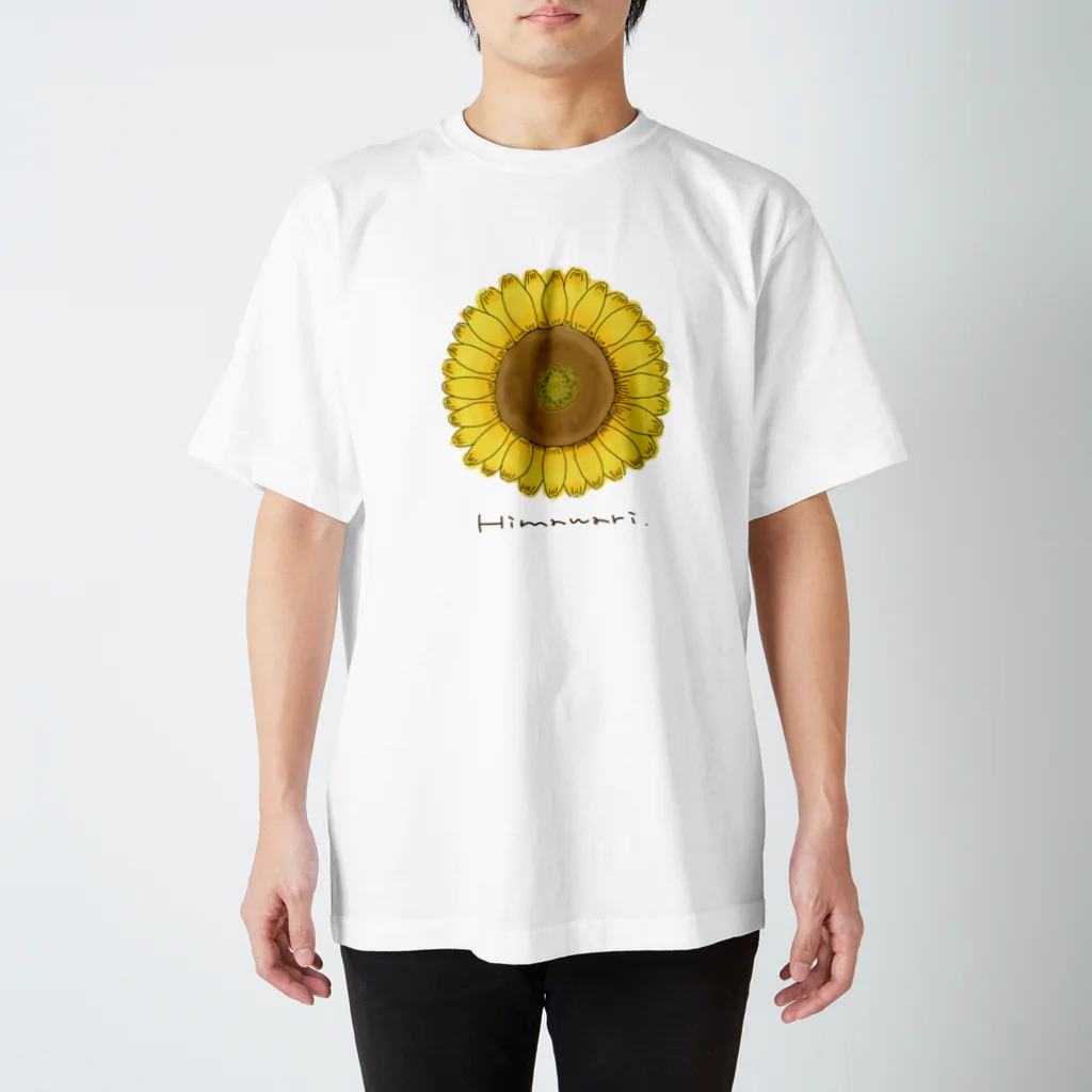 チンケなshopの夏と言えばこの花だよね スタンダードTシャツ