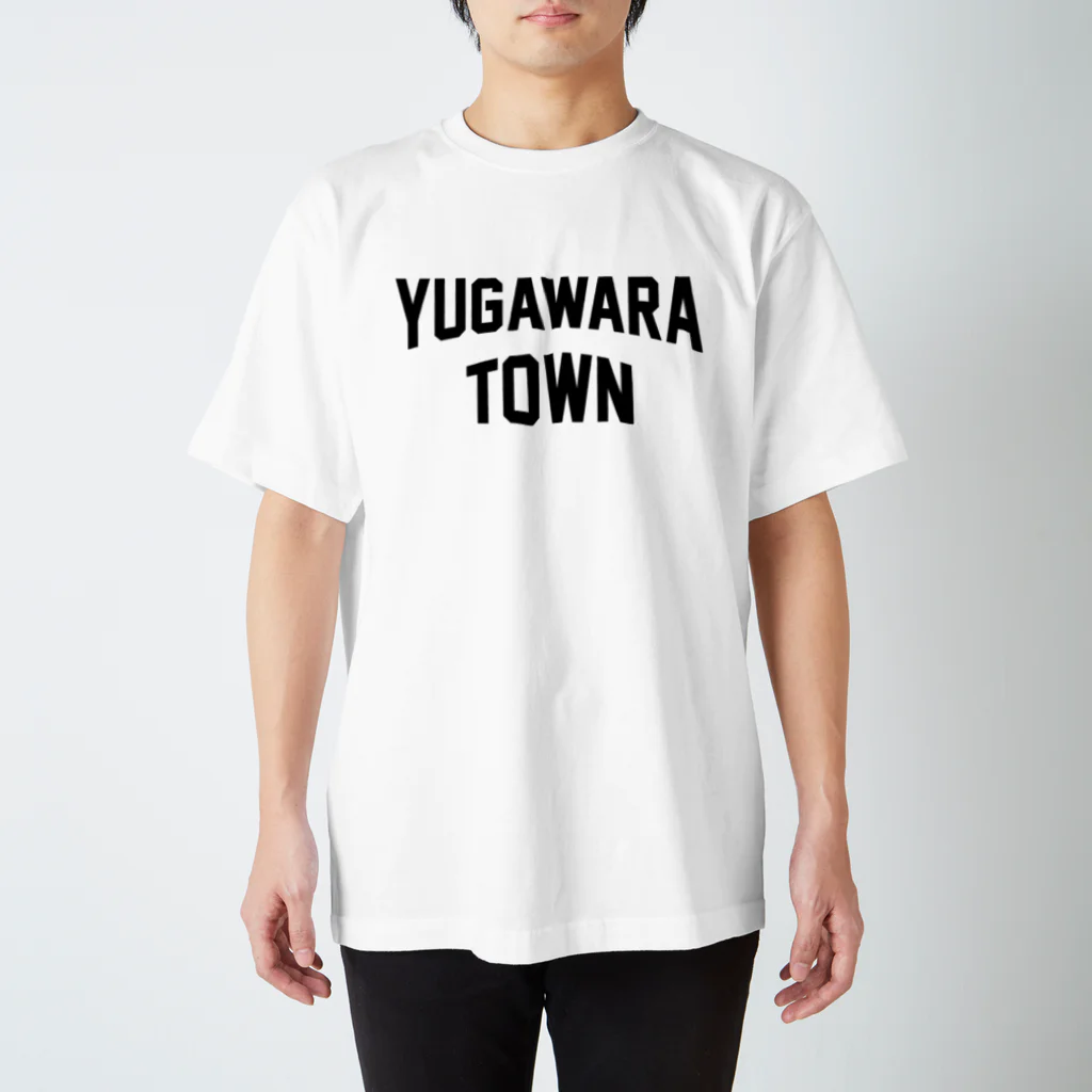 JIMOTOE Wear Local Japanの湯河原町 YUGAWARA TOWN スタンダードTシャツ