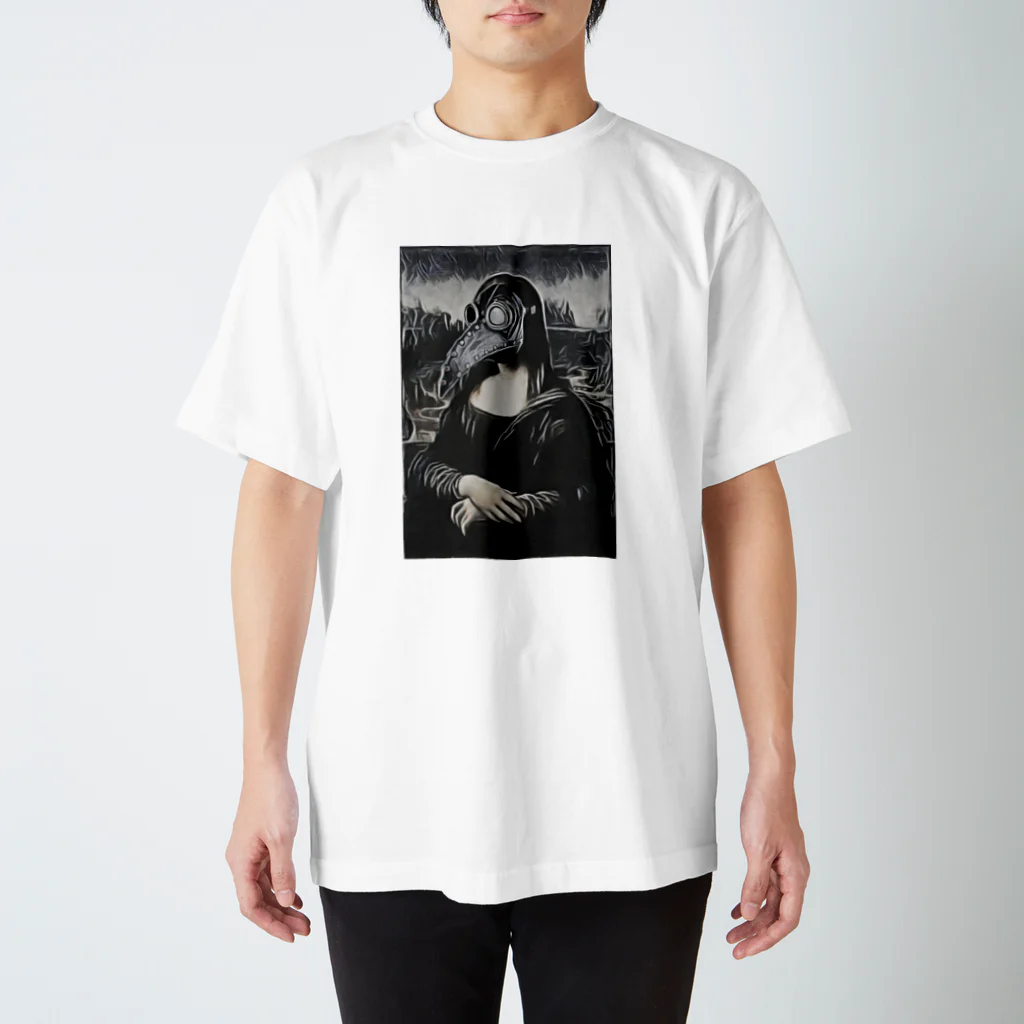 ゆのモナリザ Regular Fit T-Shirt