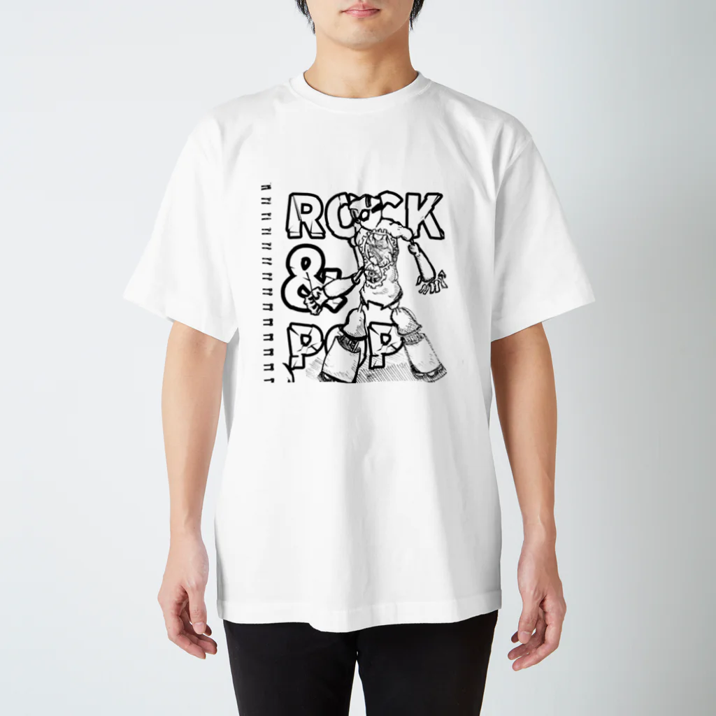 歌川シキのロックンポップ スタンダードTシャツ