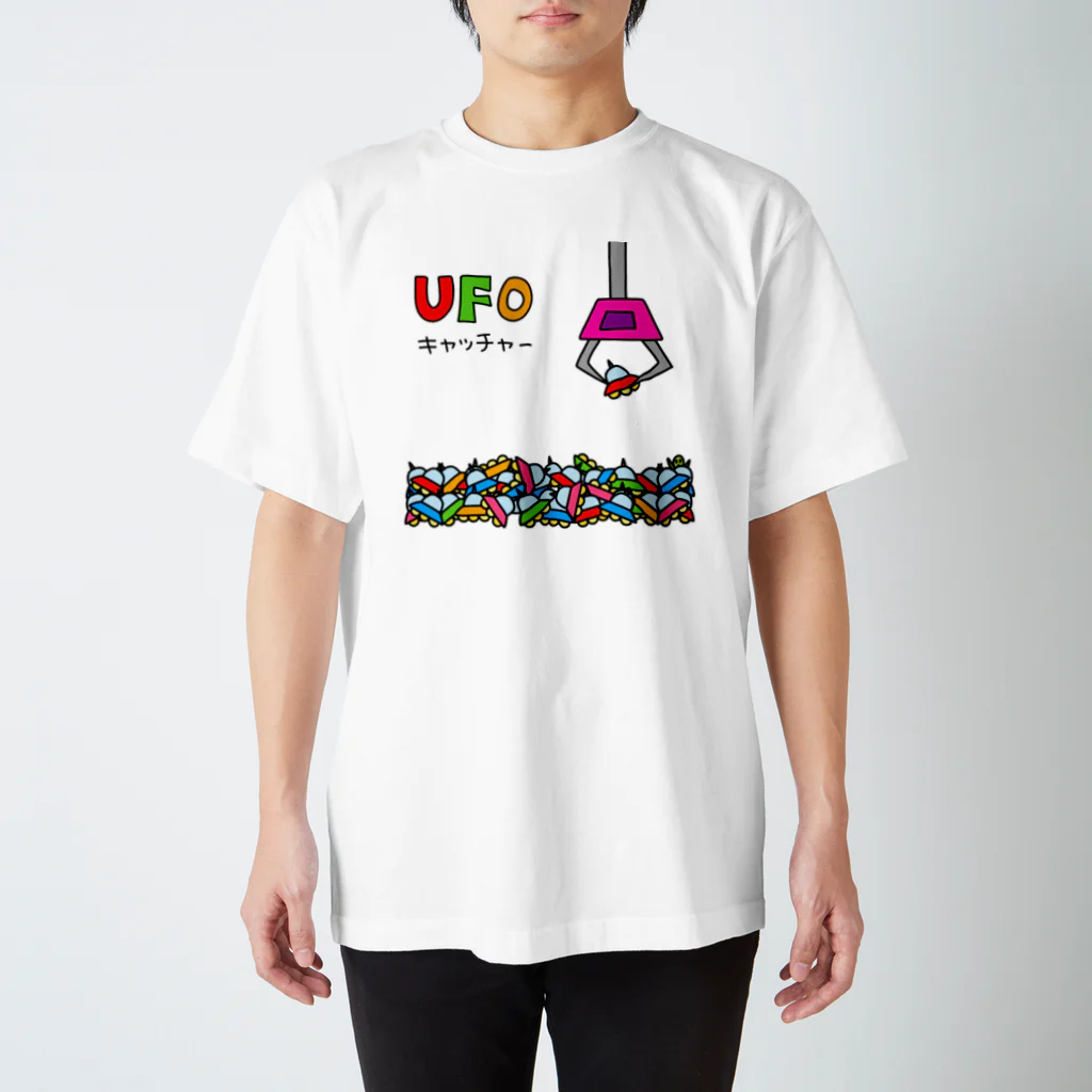 麦畑のUFOキャッチャー Regular Fit T-Shirt