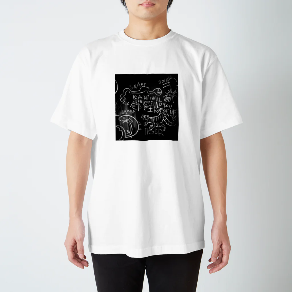 senalesiの危険生物 スタンダードTシャツ