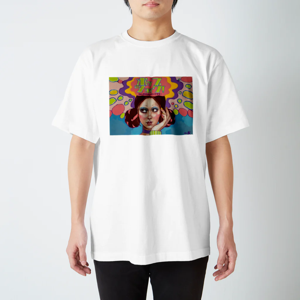 妄想昭和劇場のベイビー・ショック Regular Fit T-Shirt
