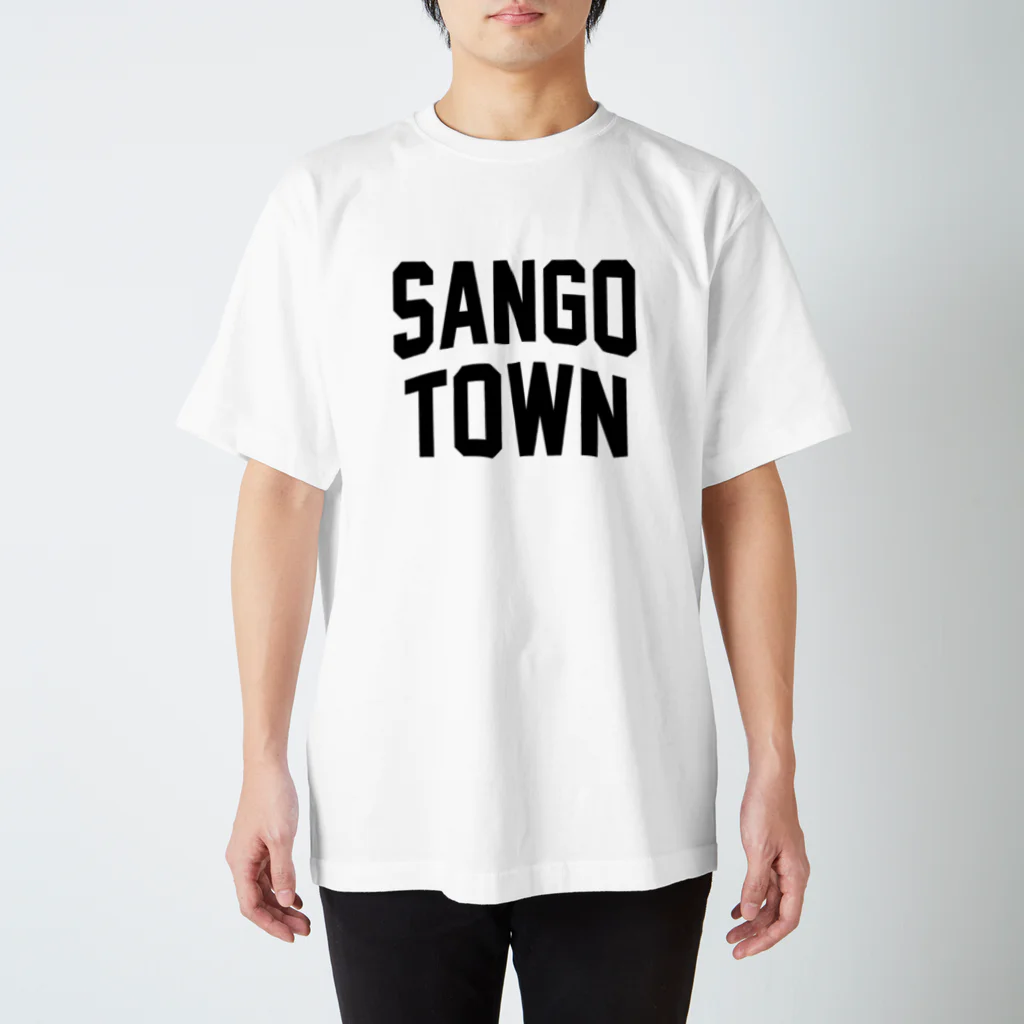 JIMOTO Wear Local Japanの三郷町 SANGO TOWN スタンダードTシャツ