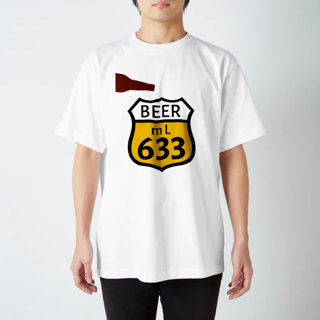 無水屋の【ROUTE 66風】BEER 633 (瓶あり) スタンダードTシャツ